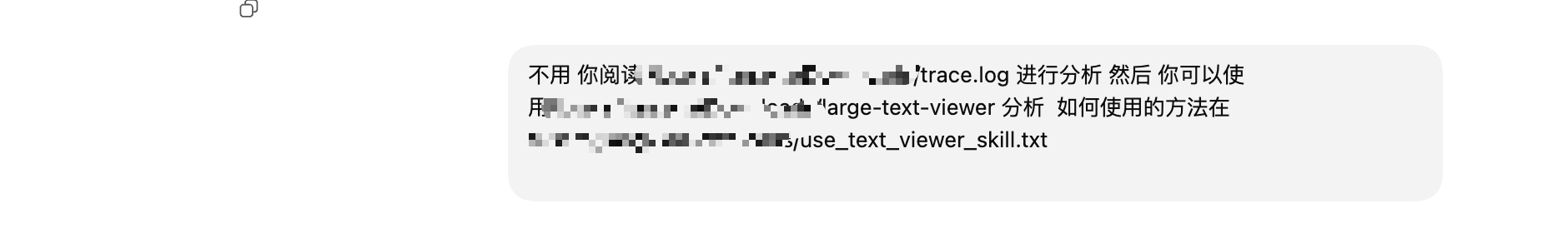 image-20260320114945008