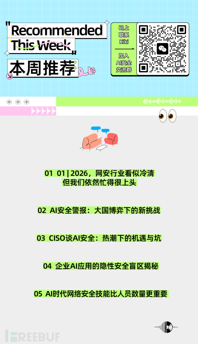 1776305540_69e04584e27d21519b7b7.png!small?1776305540760