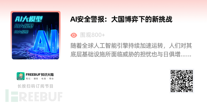 1776305698_69e04622a948e4a4100ac.png!small?1776305698435