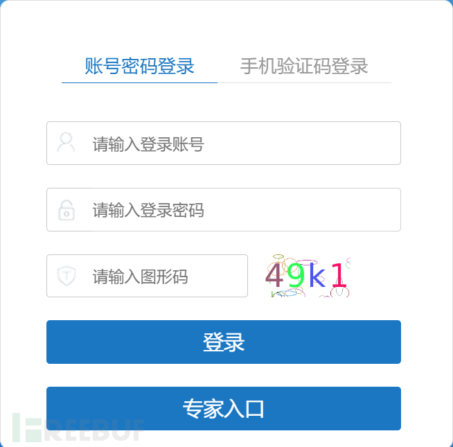 %E6%96%87%E7%AB%A0_image1.png
