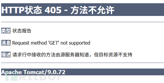 %E6%96%87%E7%AB%A0_image8.png