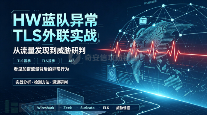 image-20260829124733318.png